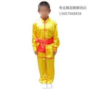 服装