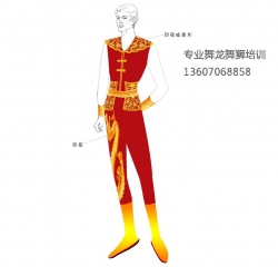 服装