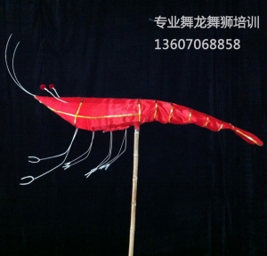 虾灯