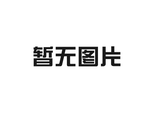 广场龙舞（彩带龙）城市街道（社区）组器材 广场龙舞（彩带龙）农村乡镇组器材 广场龙舞（彩带龙）企事业单位组器材